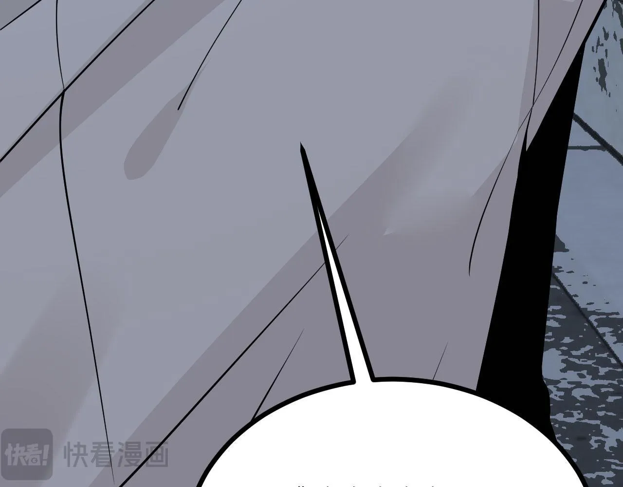 第108话 孤儿 第134页