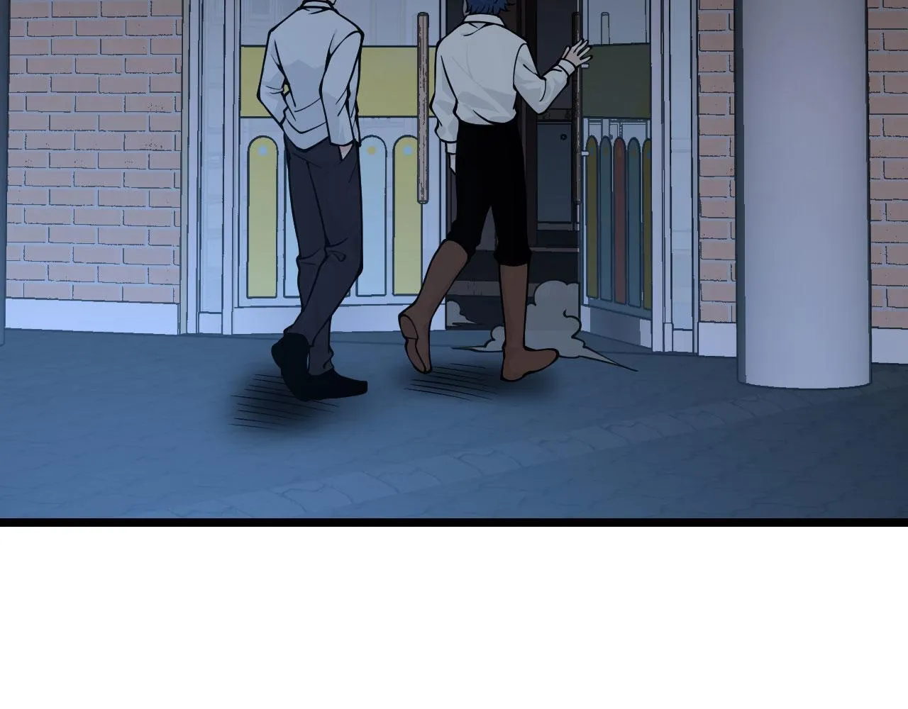 第109话 姐姐 第6页