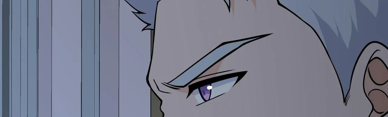 第109话 姐姐 第15页