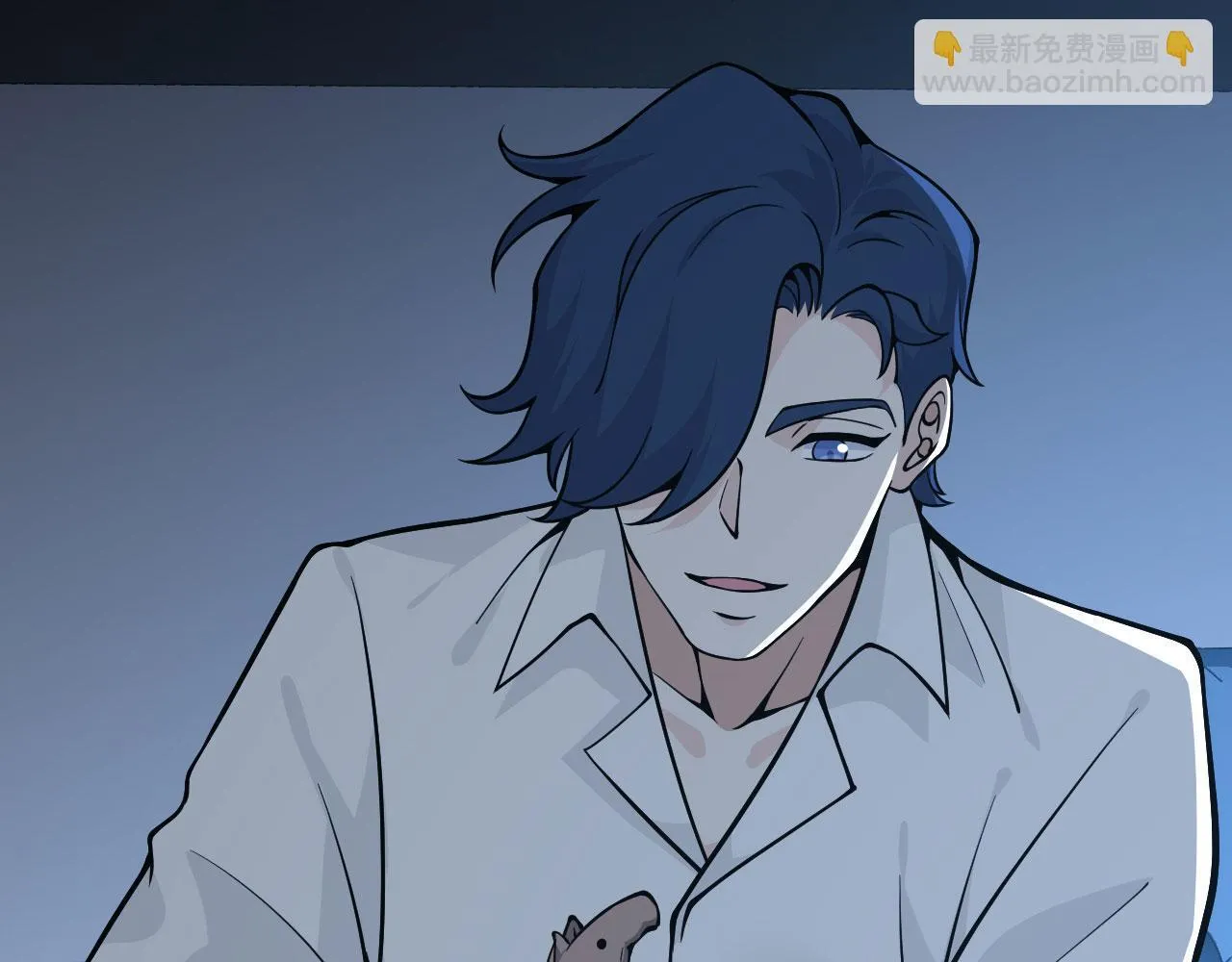 第109话 姐姐 第90页