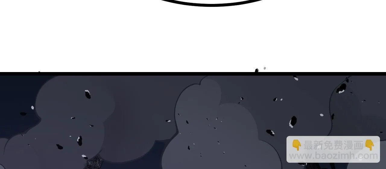 第109话 姐姐 第117页