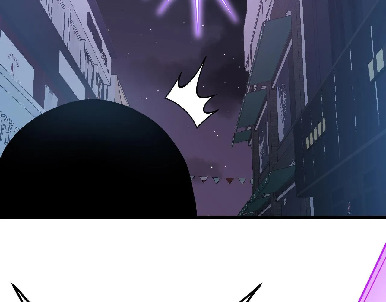第111话 东云财团 第76页