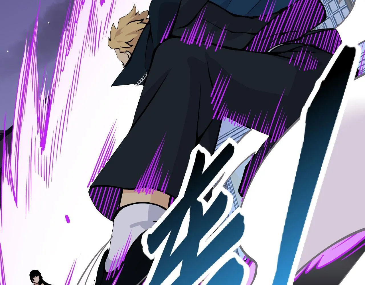 第111话 东云财团 第80页