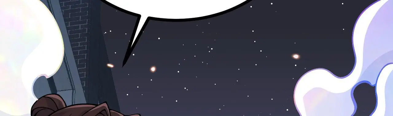 第112话 复仇 第7页