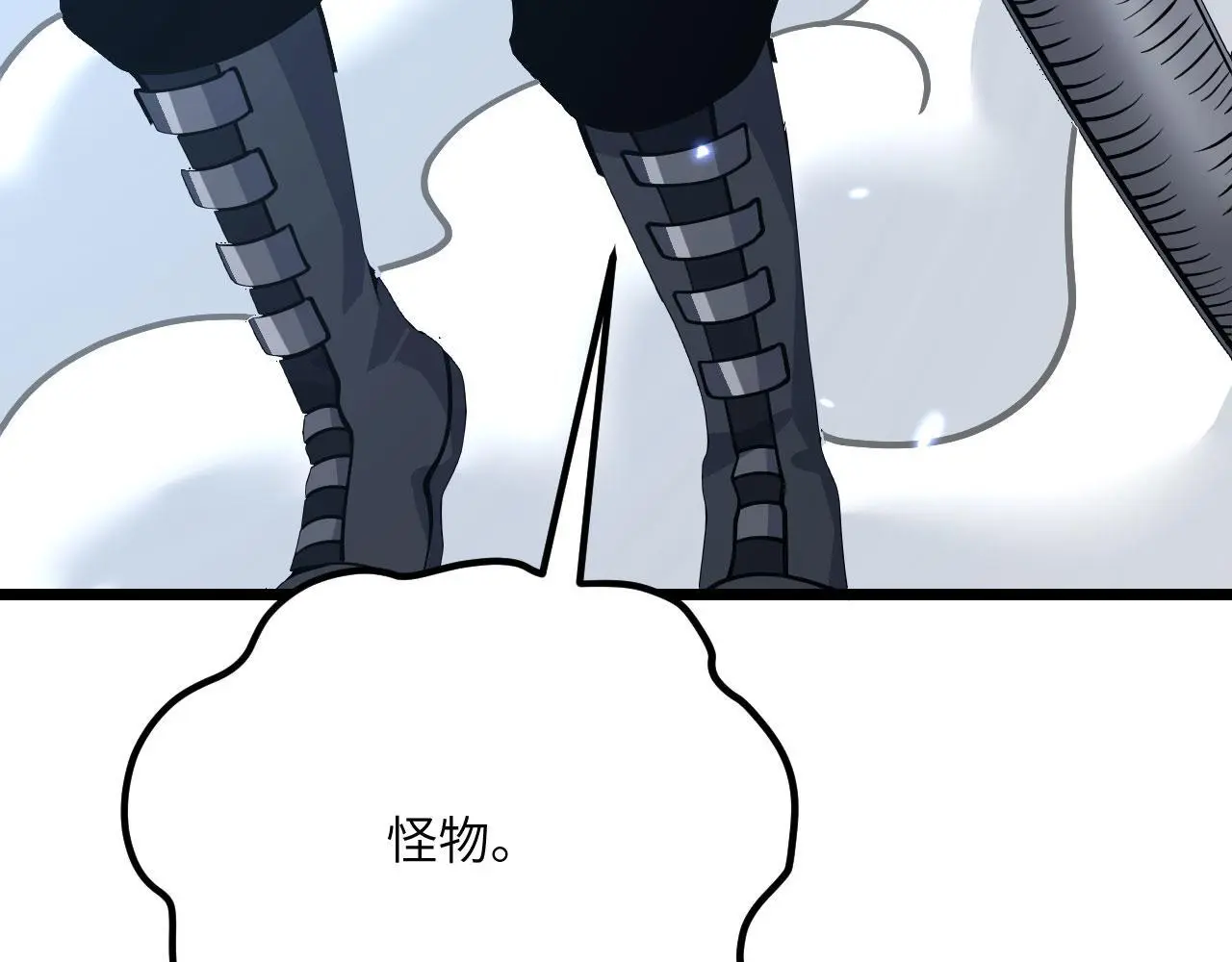 第112话 复仇 第136页