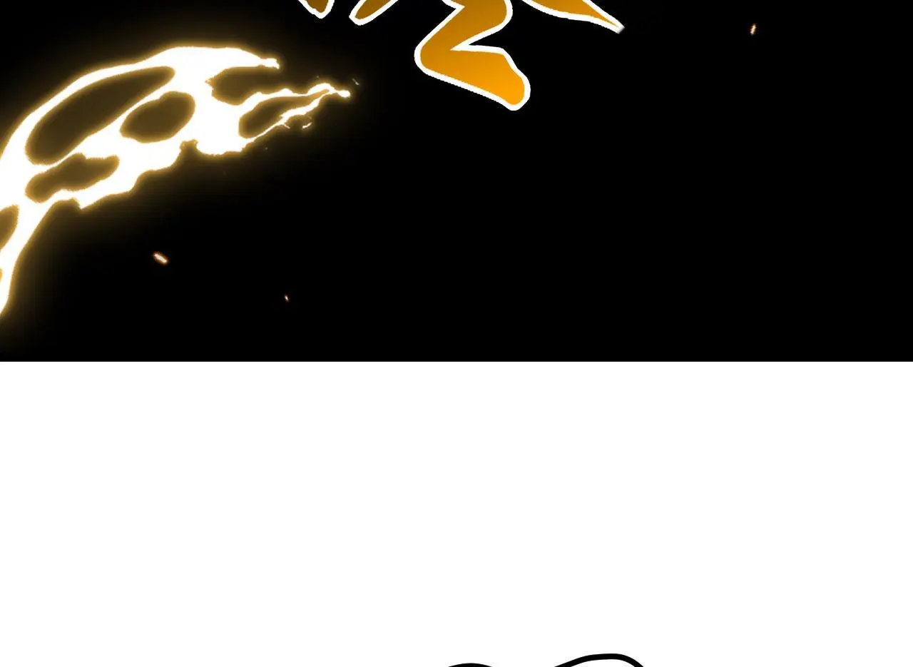 第113话 我们是友军啊！ 第151页