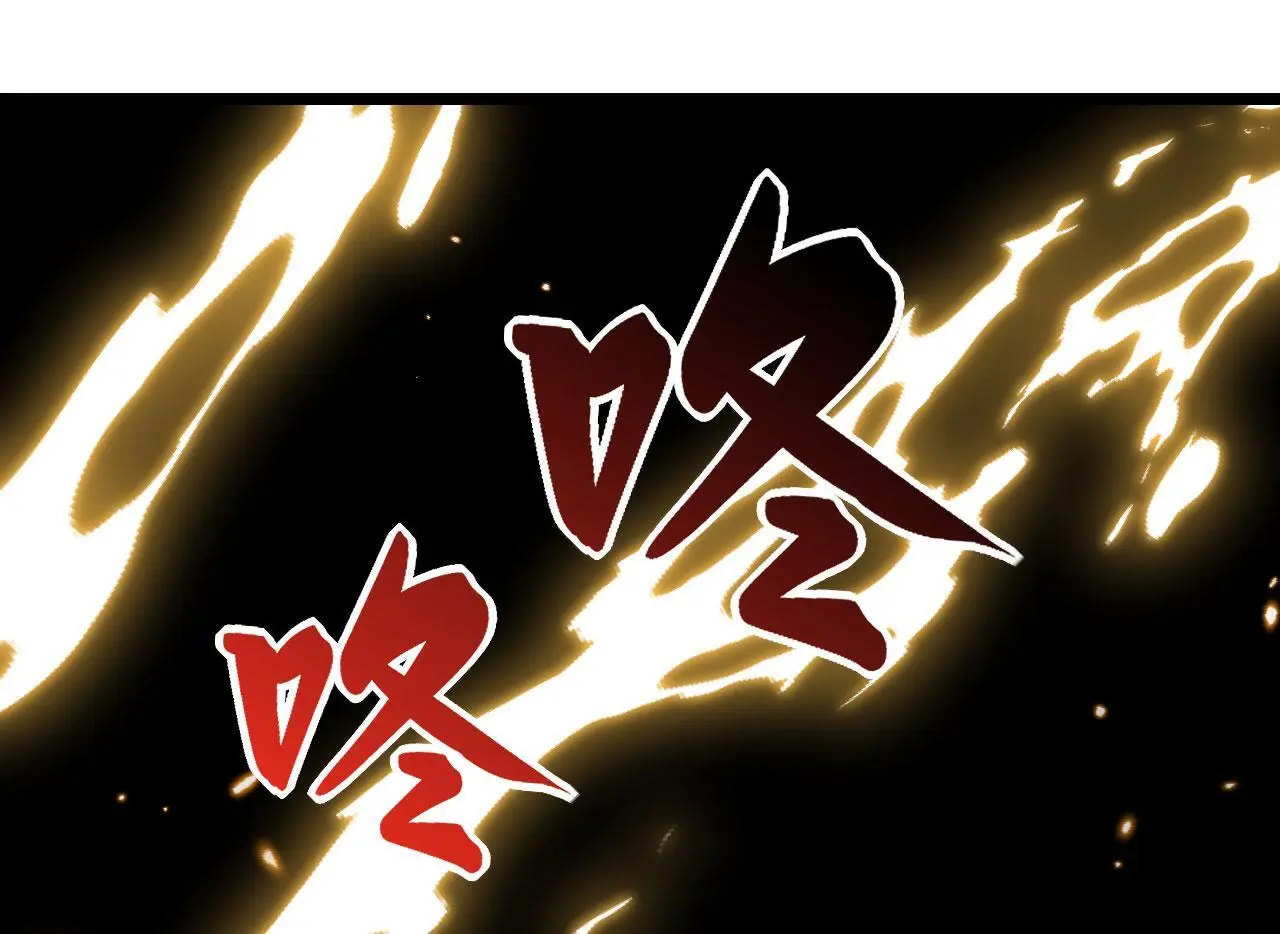 第113话 我们是友军啊！ 第157页