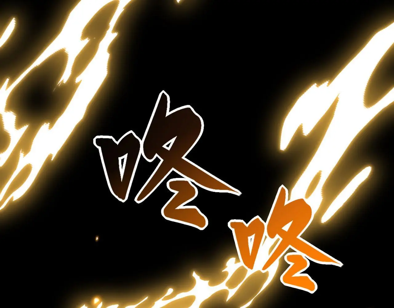 第113话 我们是友军啊！ 第158页