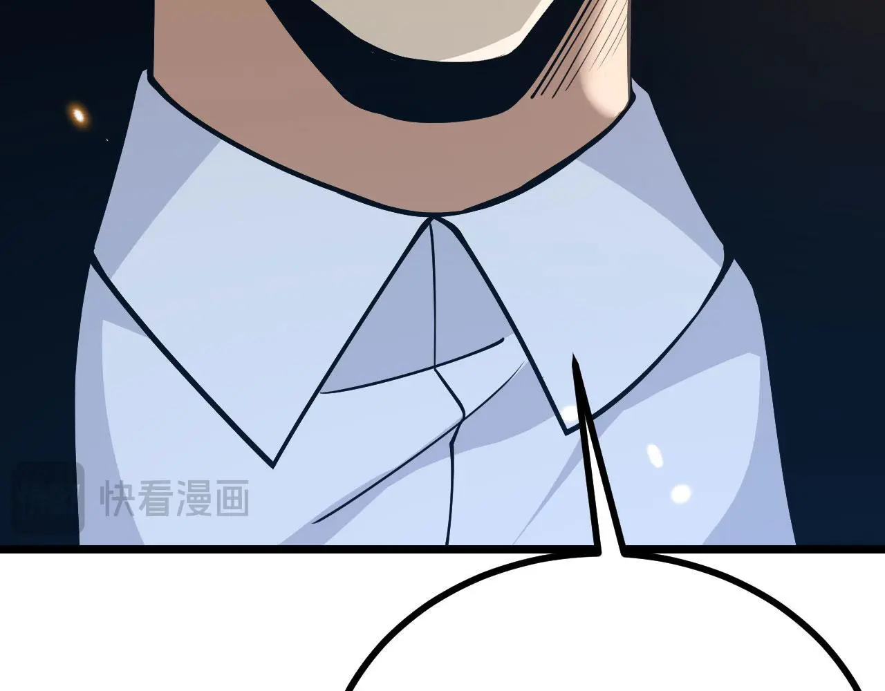 第113话 我们是友军啊！ 第170页