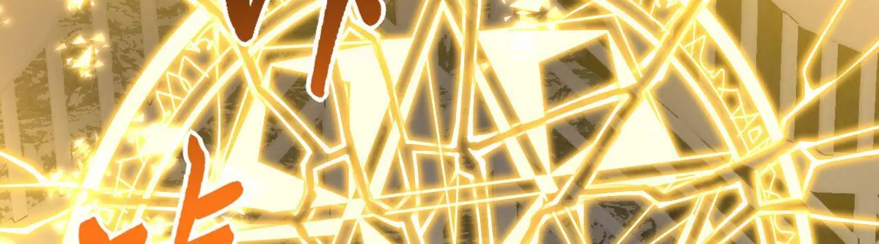 第114话 保持安静 第5页