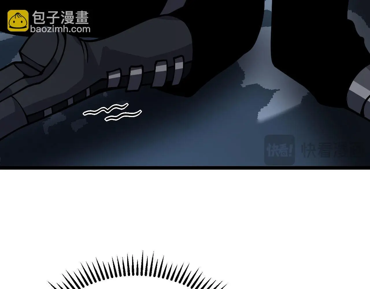 第114话 保持安静 第44页
