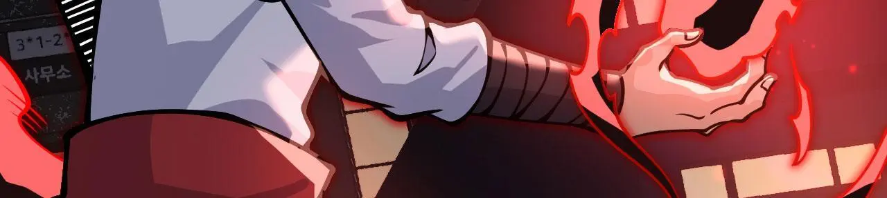 第114话 保持安静 第75页