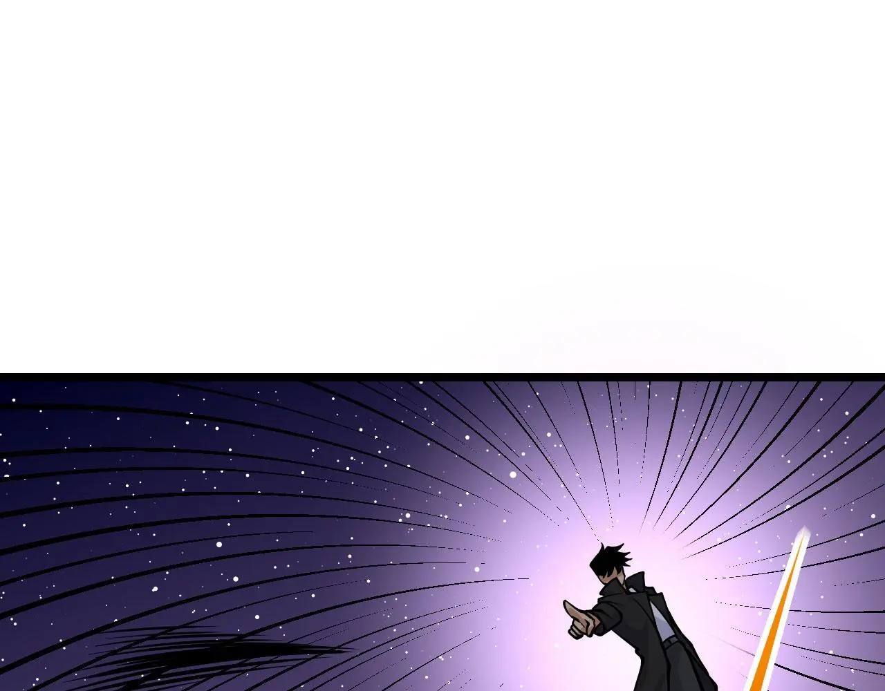 第114话 保持安静 第142页