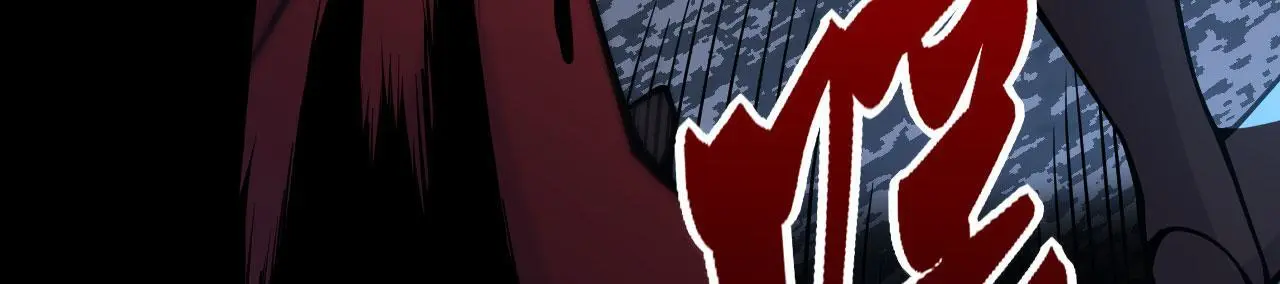 第114话 保持安静 第145页