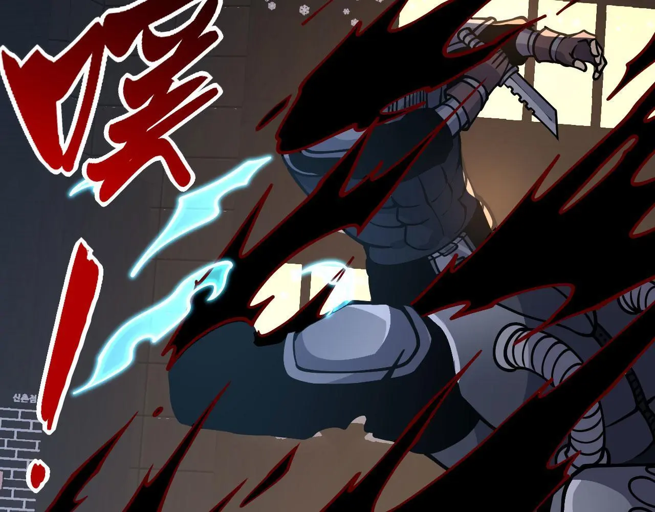 第114话 保持安静 第152页