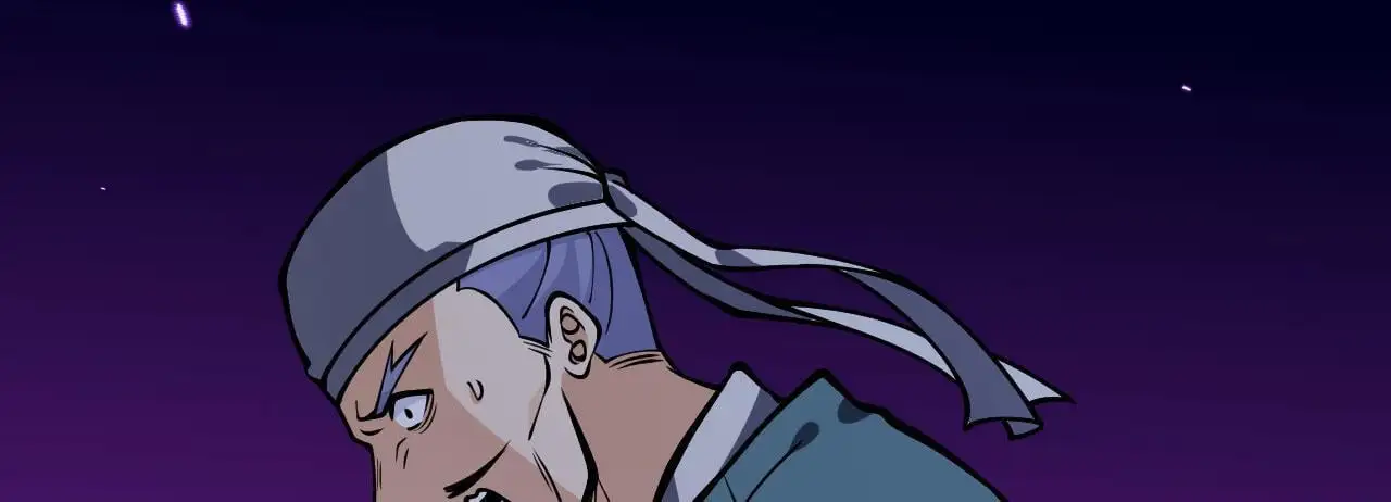 第115话 臣服或死亡 第33页