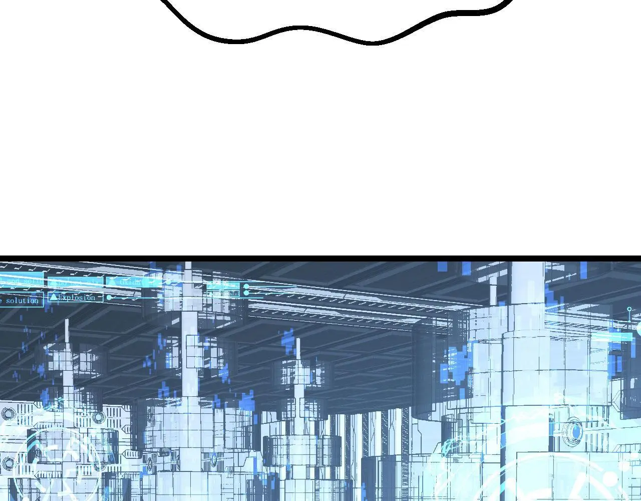 第116话 史前时代的技术 第38页