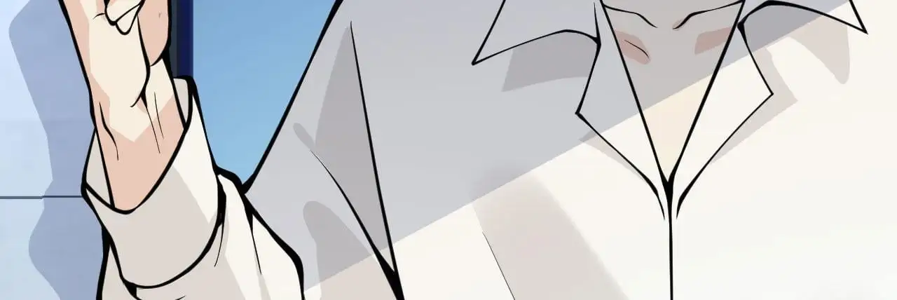 第117话 内讧开始 第15页