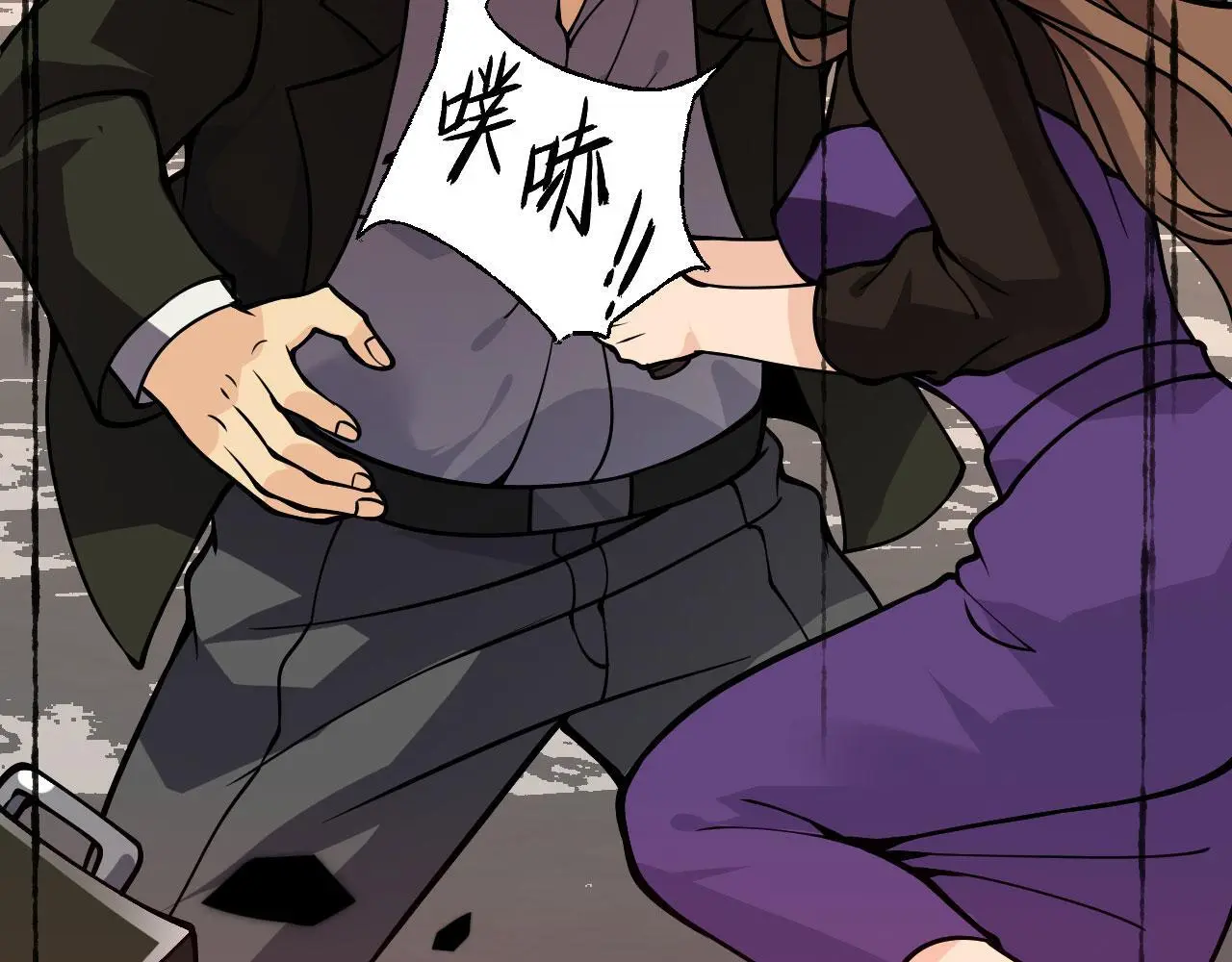 第118话 天命 第36页
