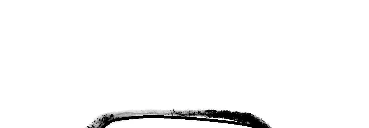第118话 天命 第141页