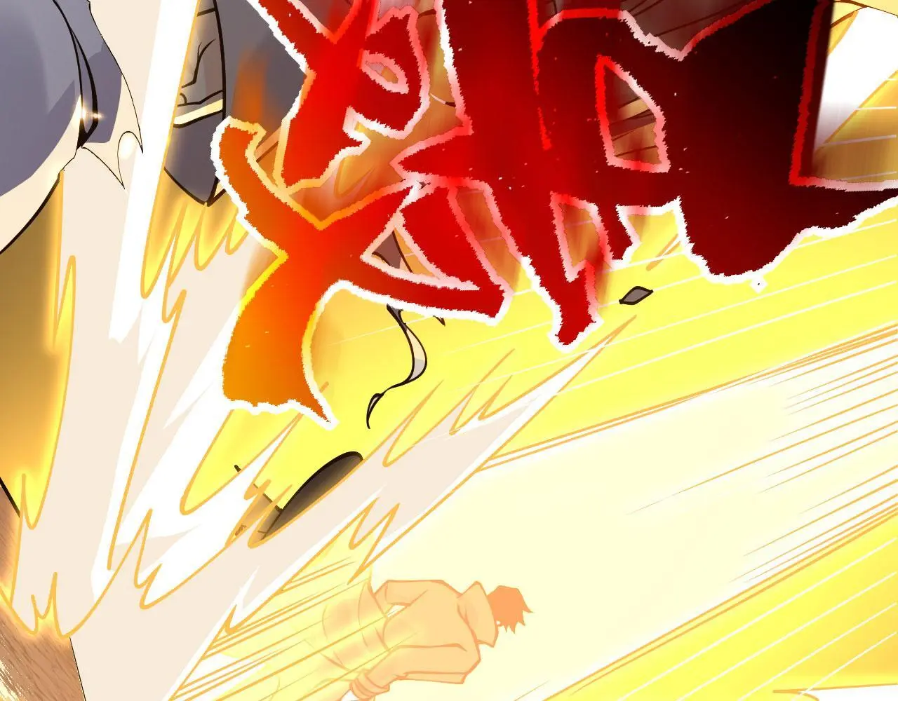 第119话 预定的未来 第28页
