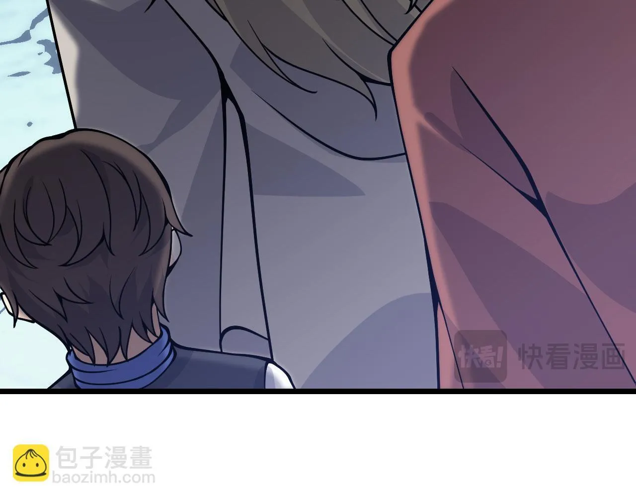 第121话 消灭楚陌的代价 第84页