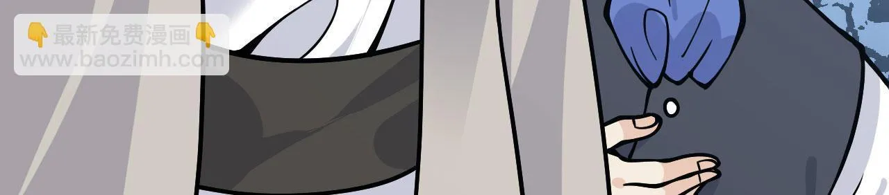 第121话 消灭楚陌的代价 第89页