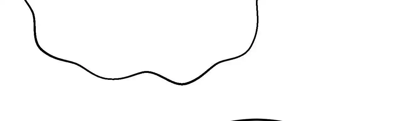 第122话 低头 第99页