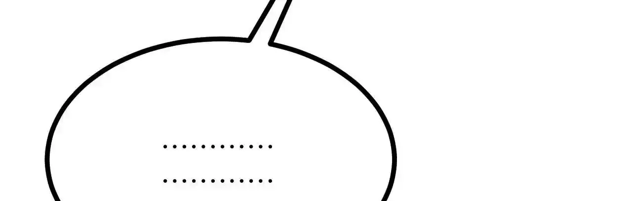 第90话 被掩盖的真相 第21页