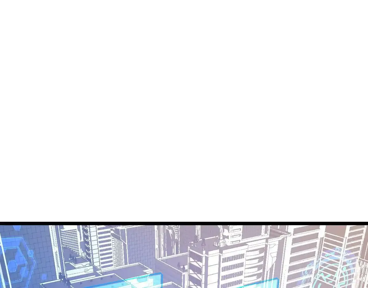 第90话 被掩盖的真相 第32页