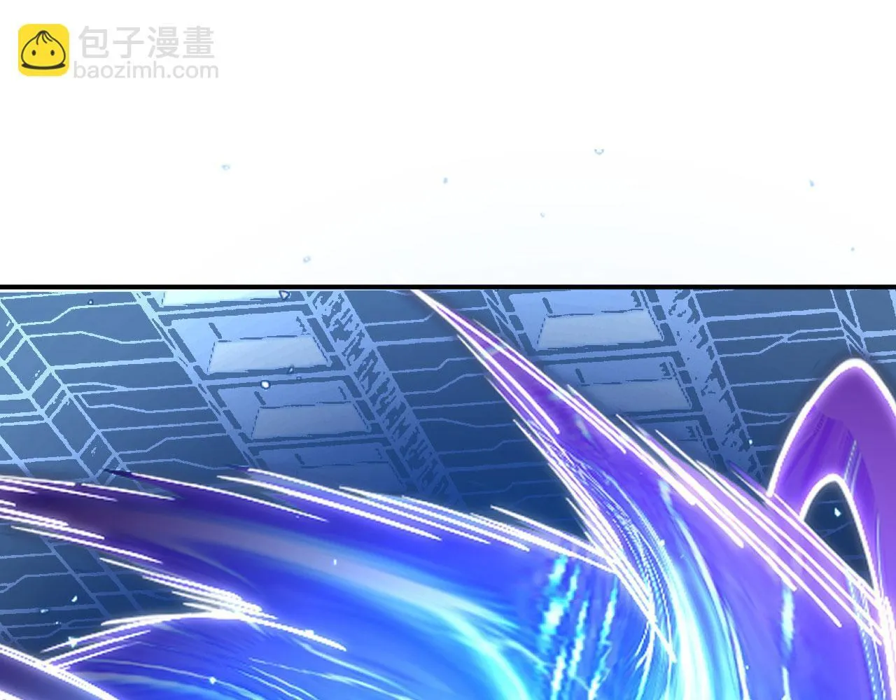 第123话 暴君 第6页