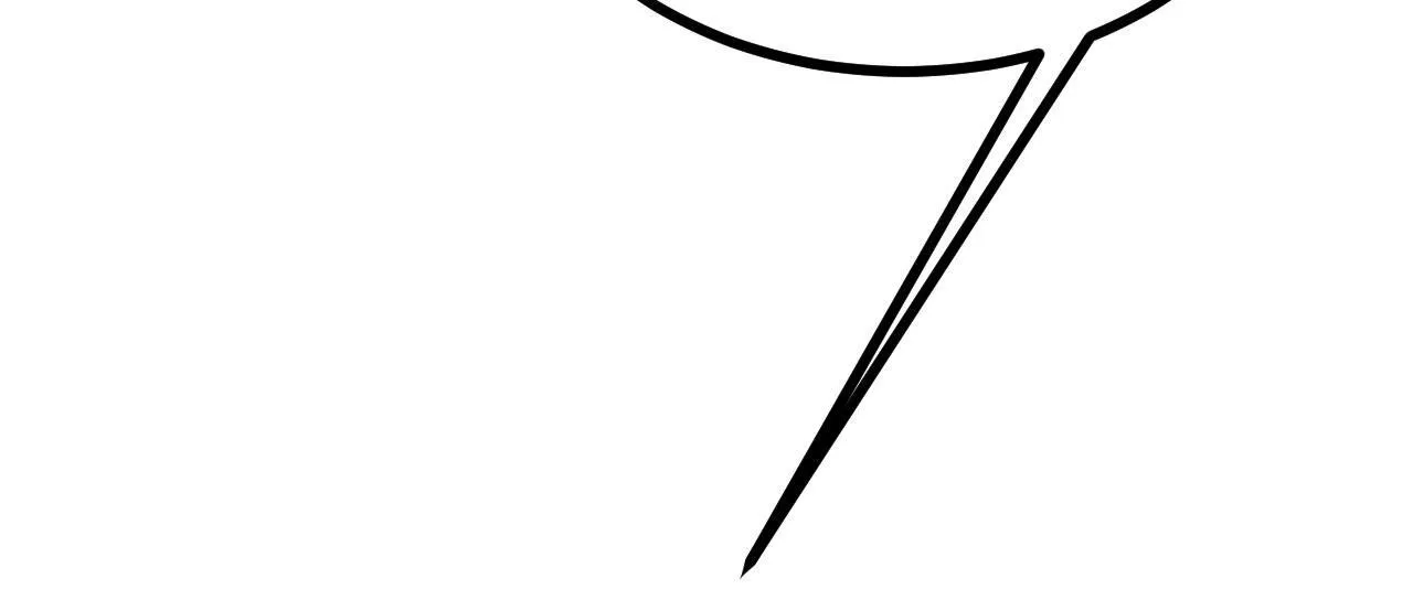 第123话 暴君 第13页