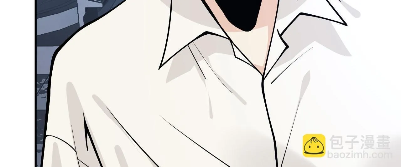 第123话 暴君 第25页