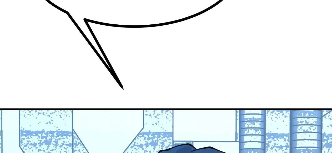 第123话 暴君 第33页