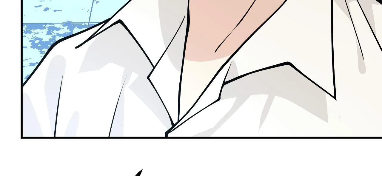 第123话 暴君 第41页