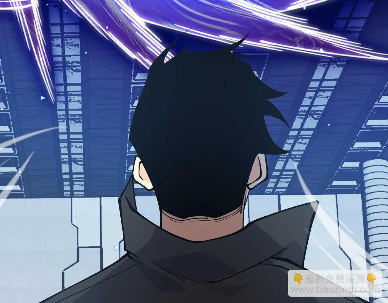 第123话 暴君 第54页