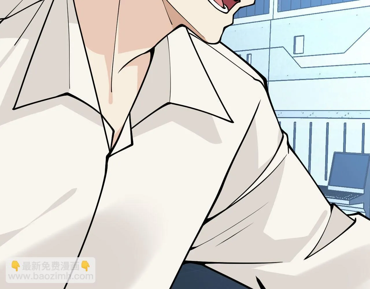 第123话 暴君 第74页