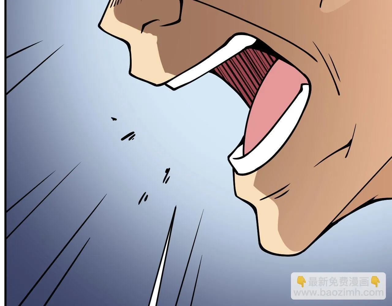 第123话 暴君 第98页