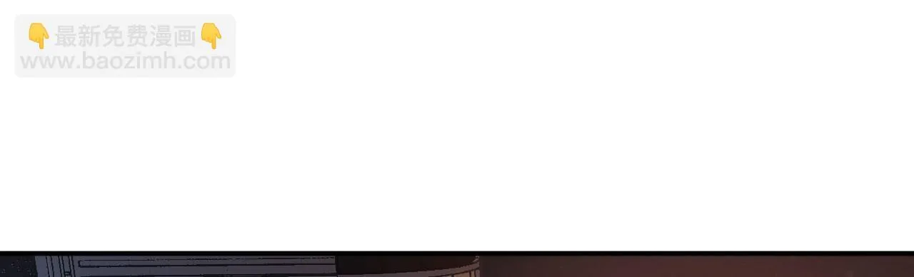第123话 暴君 第117页