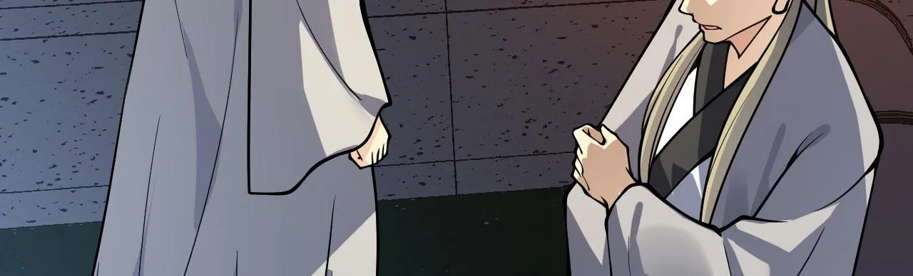 第123话 暴君 第119页
