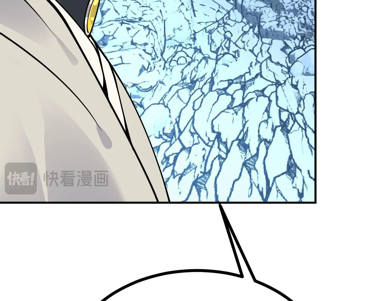 第124话 相同的灵魂频率 第46页