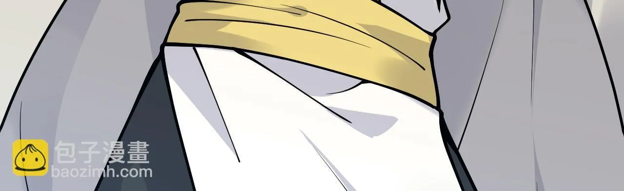 第124话 相同的灵魂频率 第57页