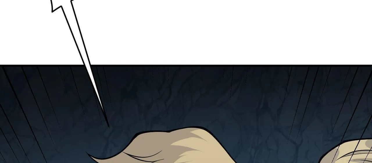第124话 相同的灵魂频率 第77页