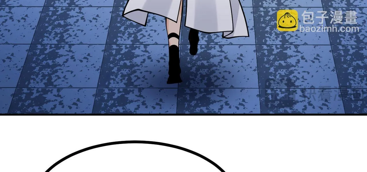 第125话 加速秘境的方法 第25页