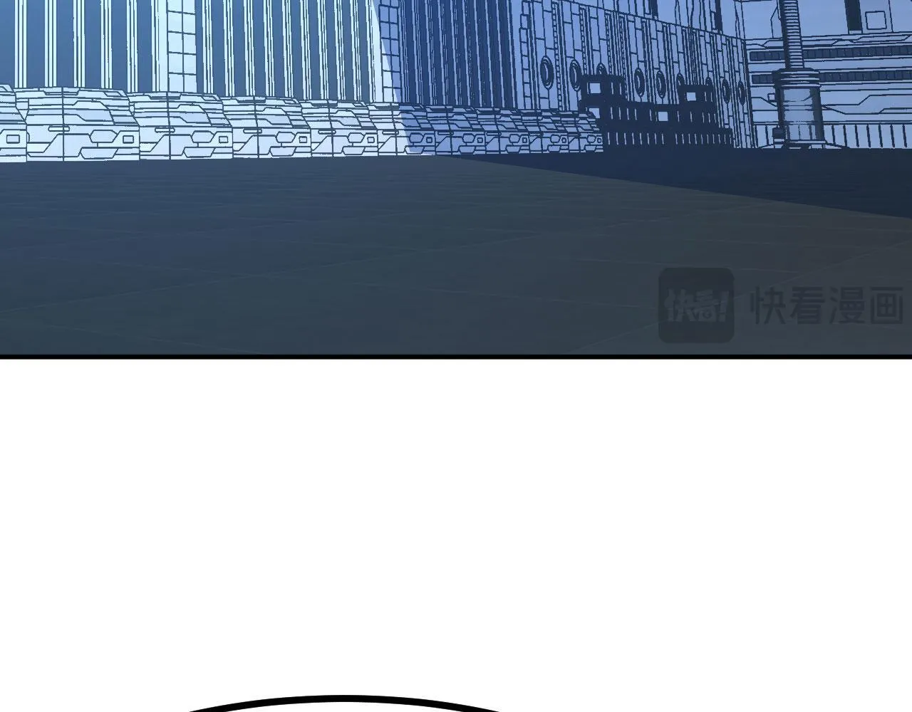 第125话 加速秘境的方法 第62页