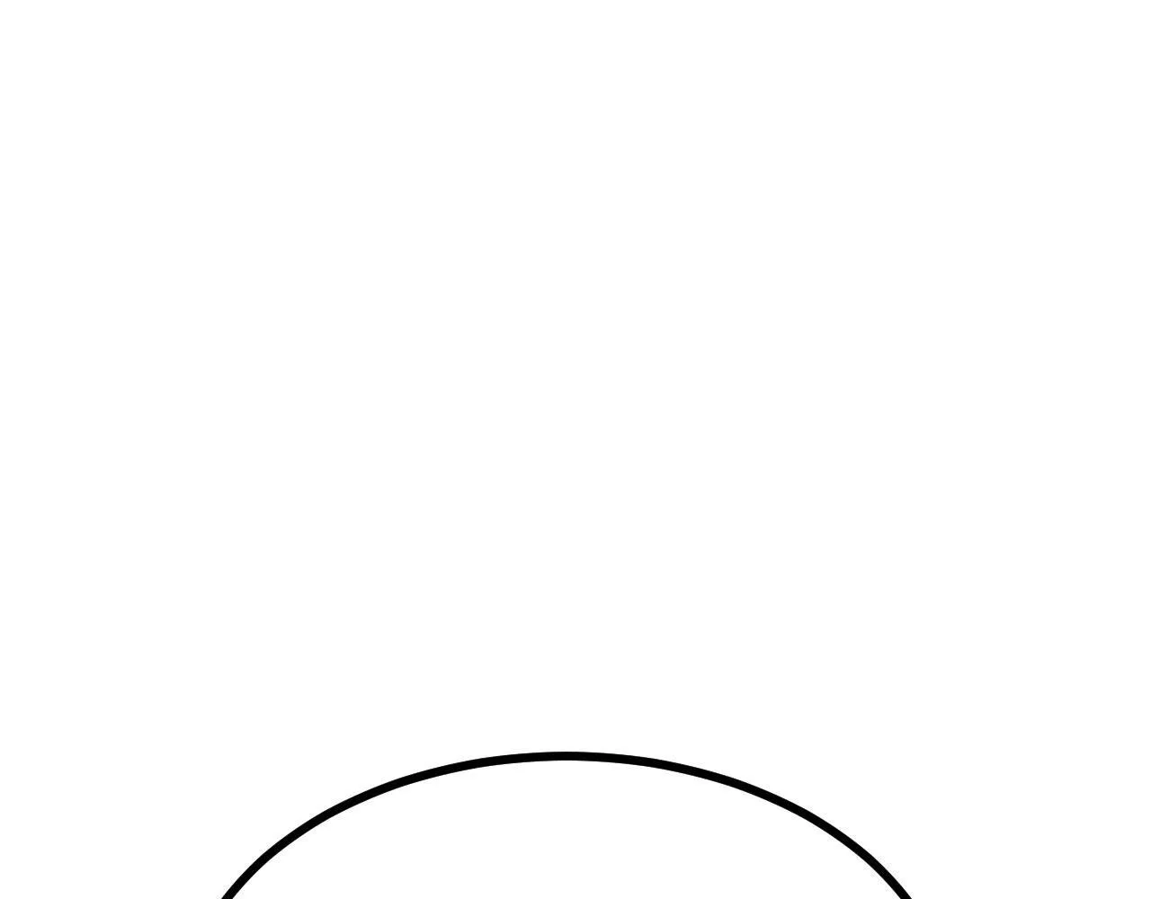 第125话 加速秘境的方法 第88页