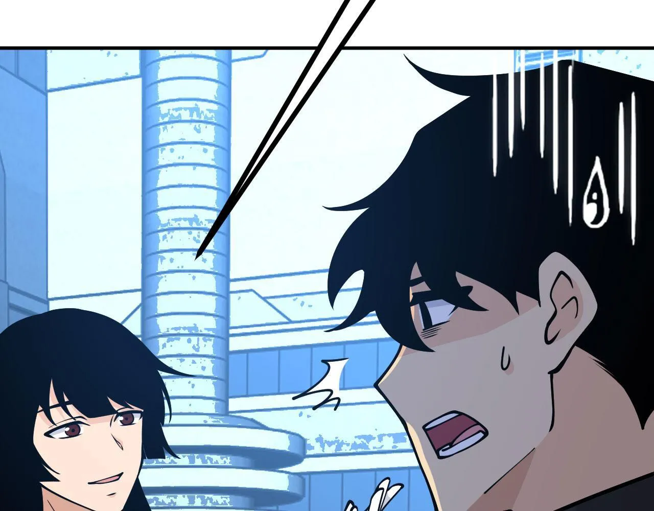 第125话 加速秘境的方法 第90页