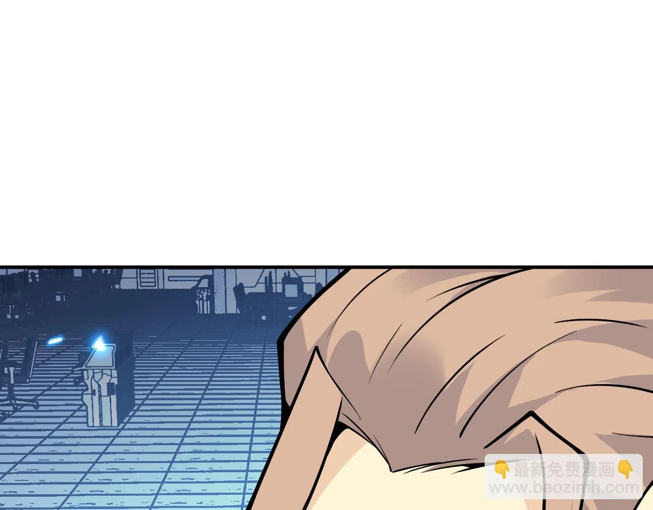 第125话 加速秘境的方法 第134页
