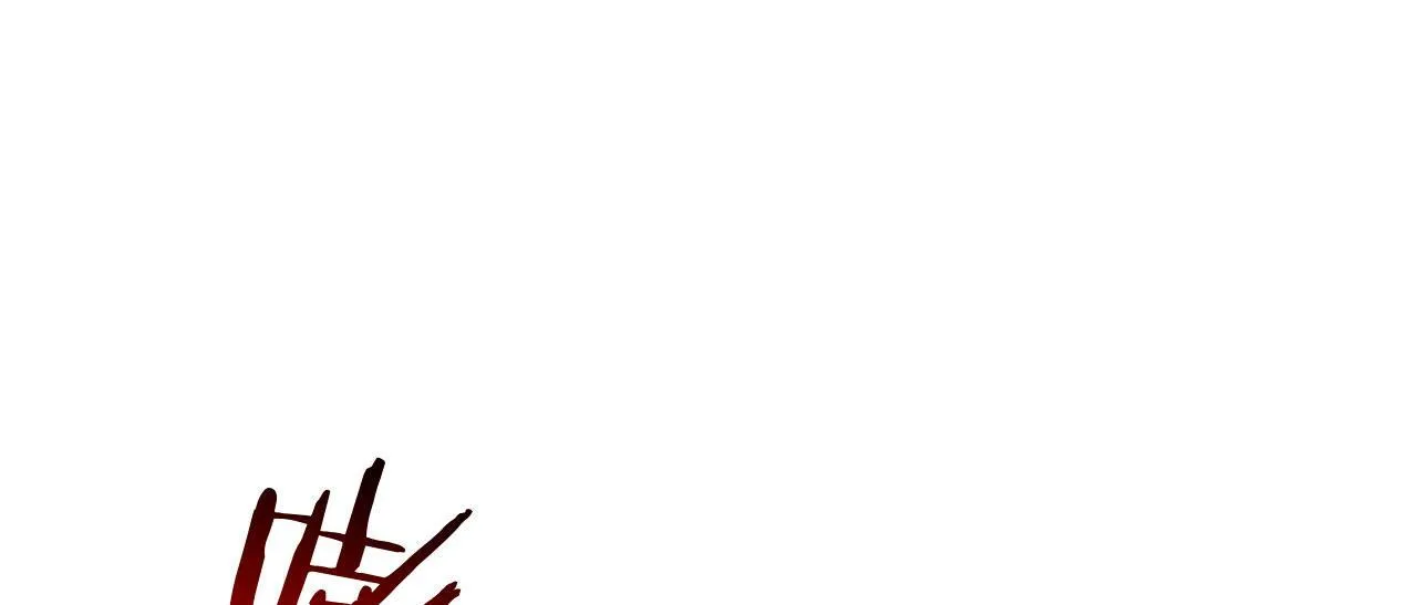 第126话 四位宗主团灭 第69页