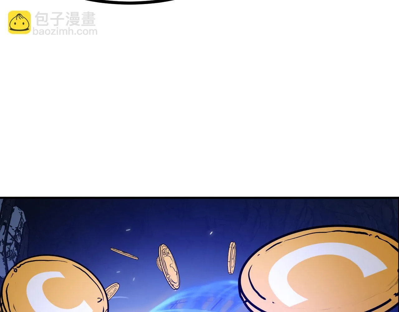 第126话 四位宗主团灭 第104页